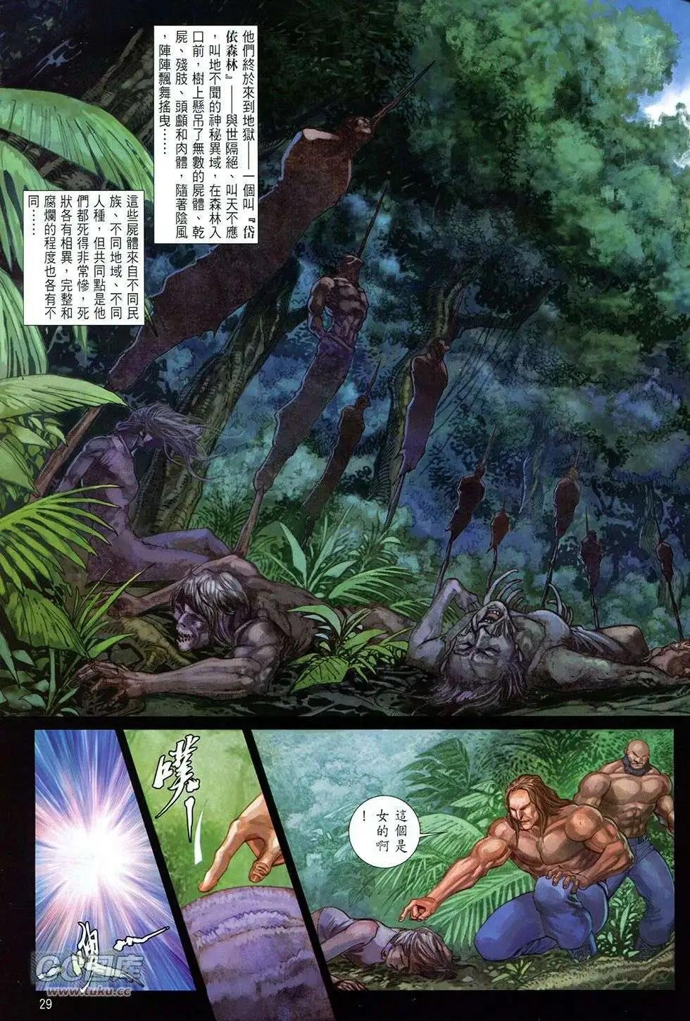 第09卷