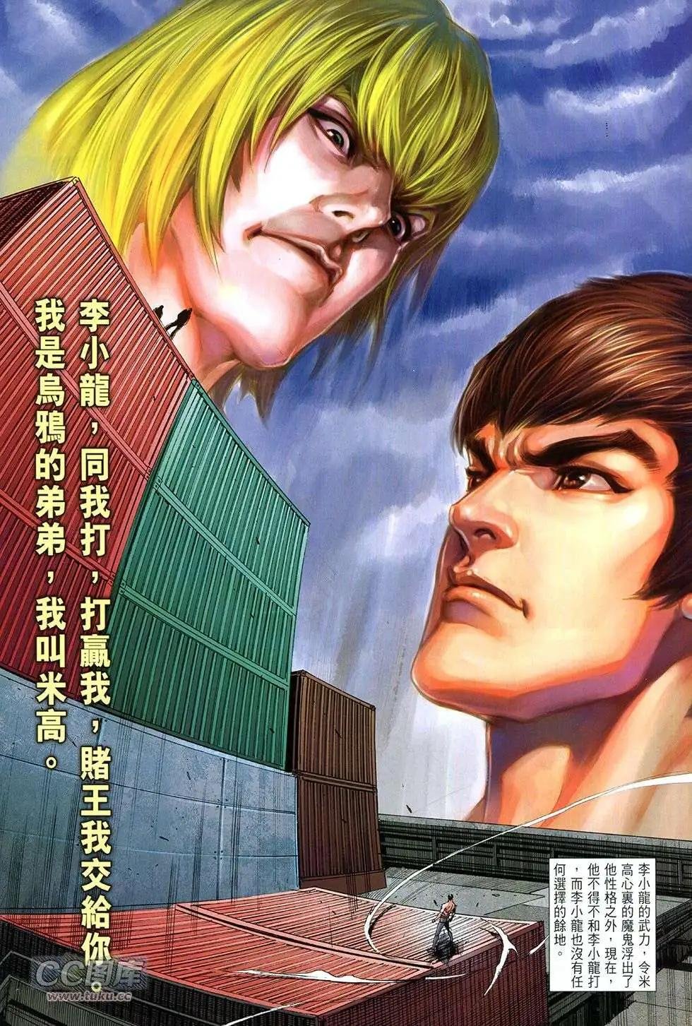 第09卷