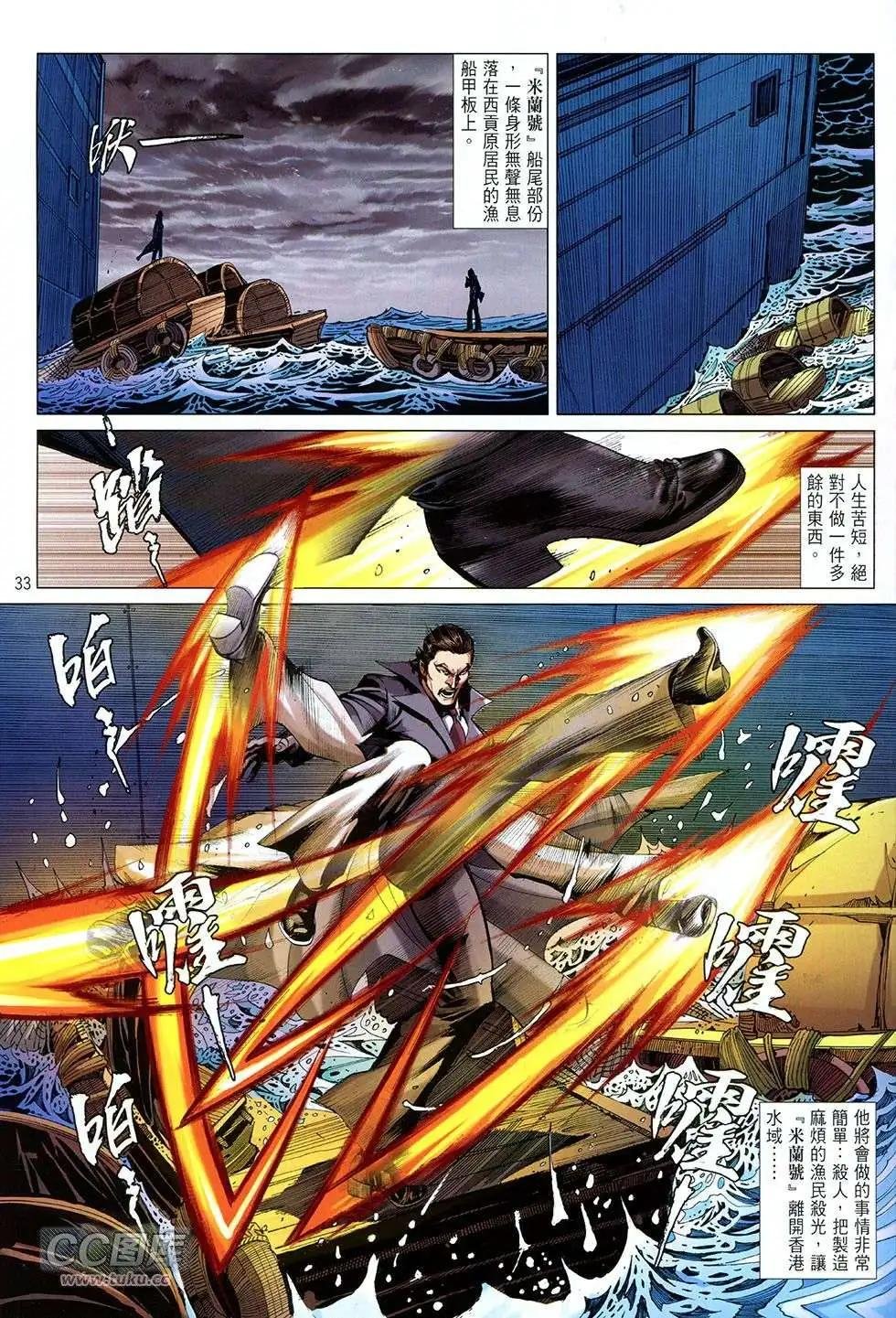 第09卷