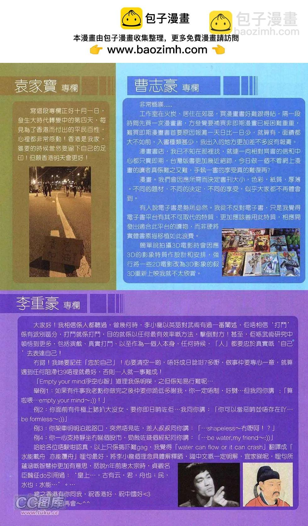 第07卷