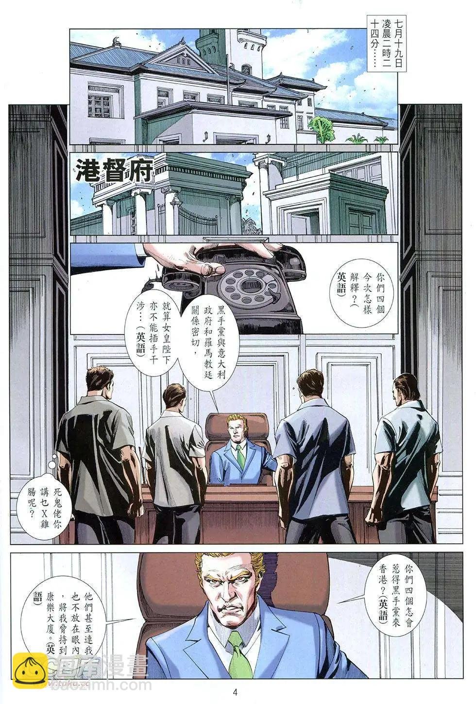 第07卷