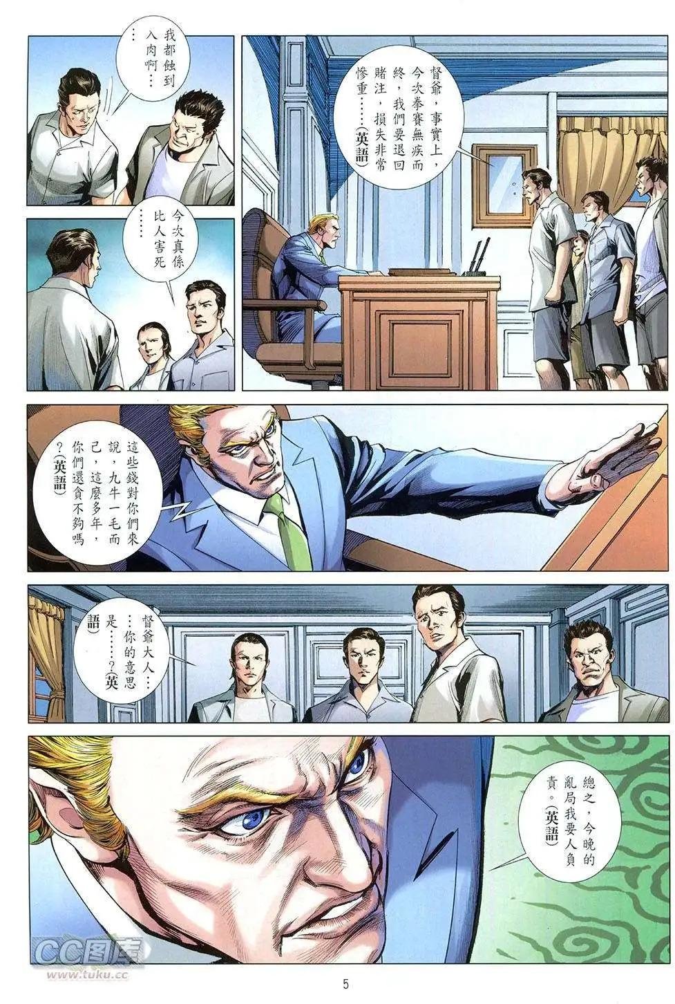 第07卷
