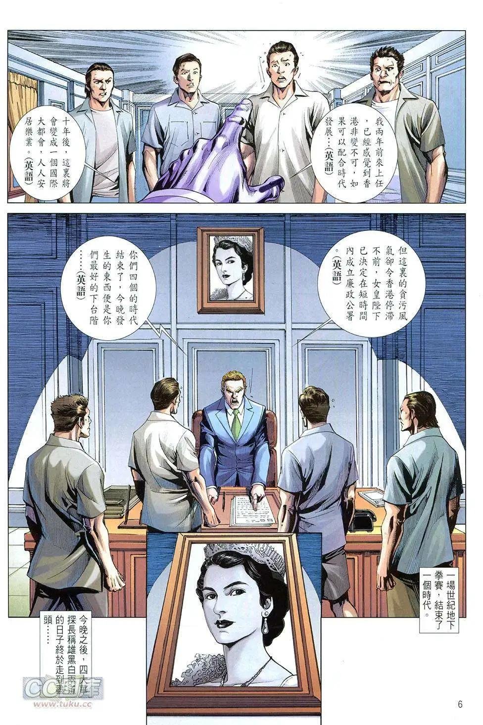 第07卷