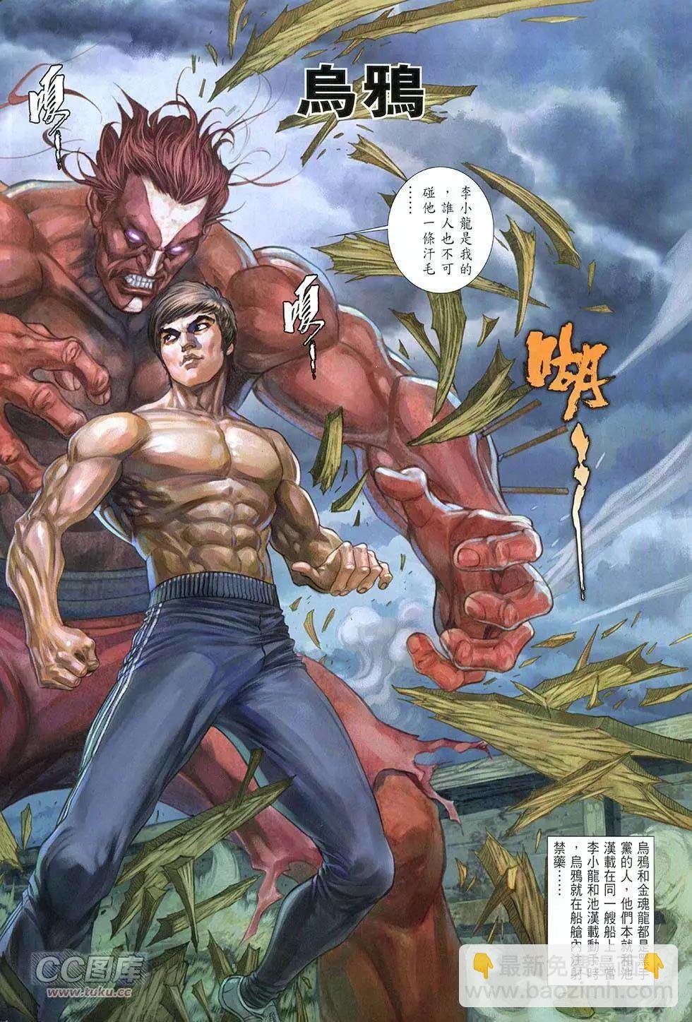 第07卷
