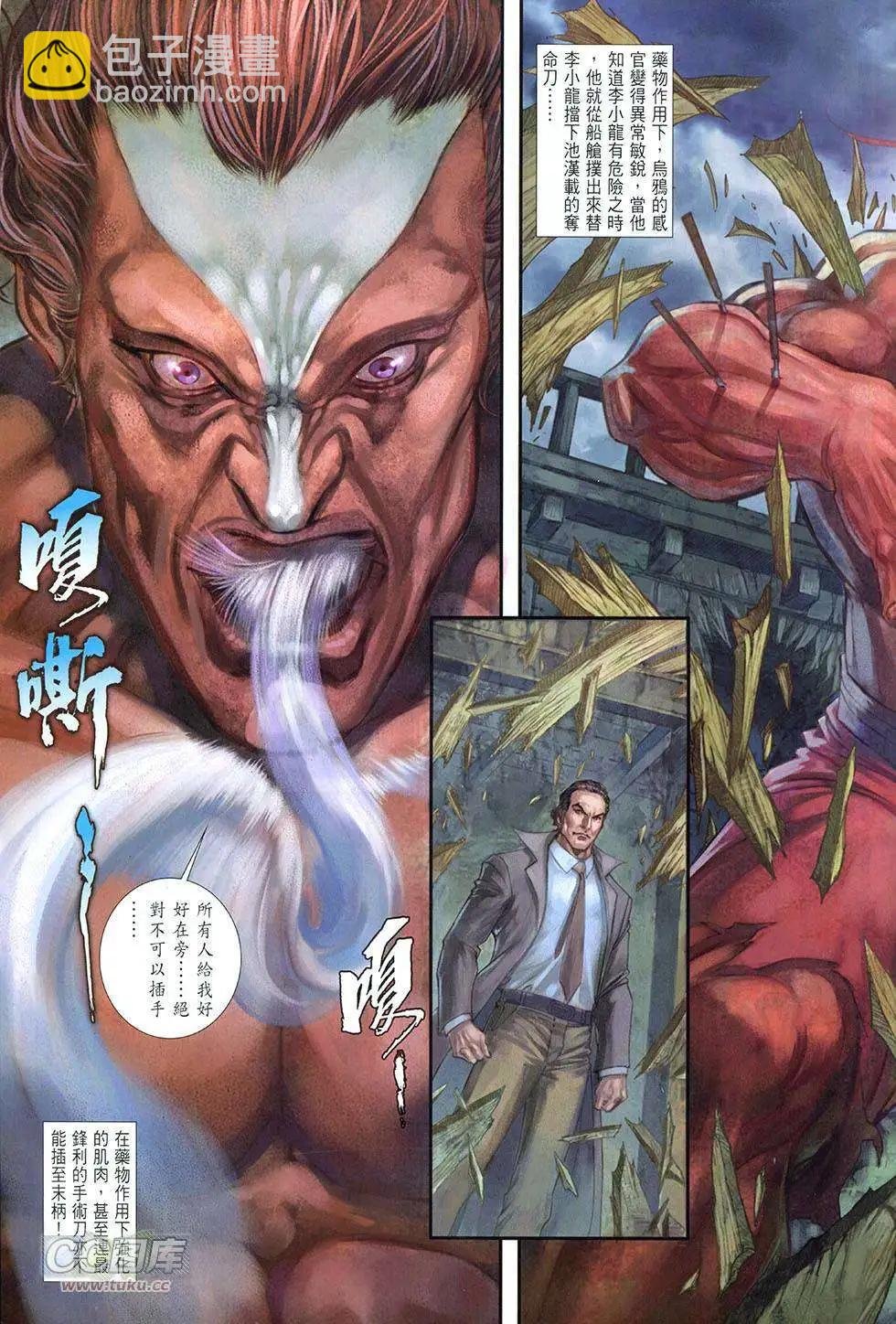 第07卷