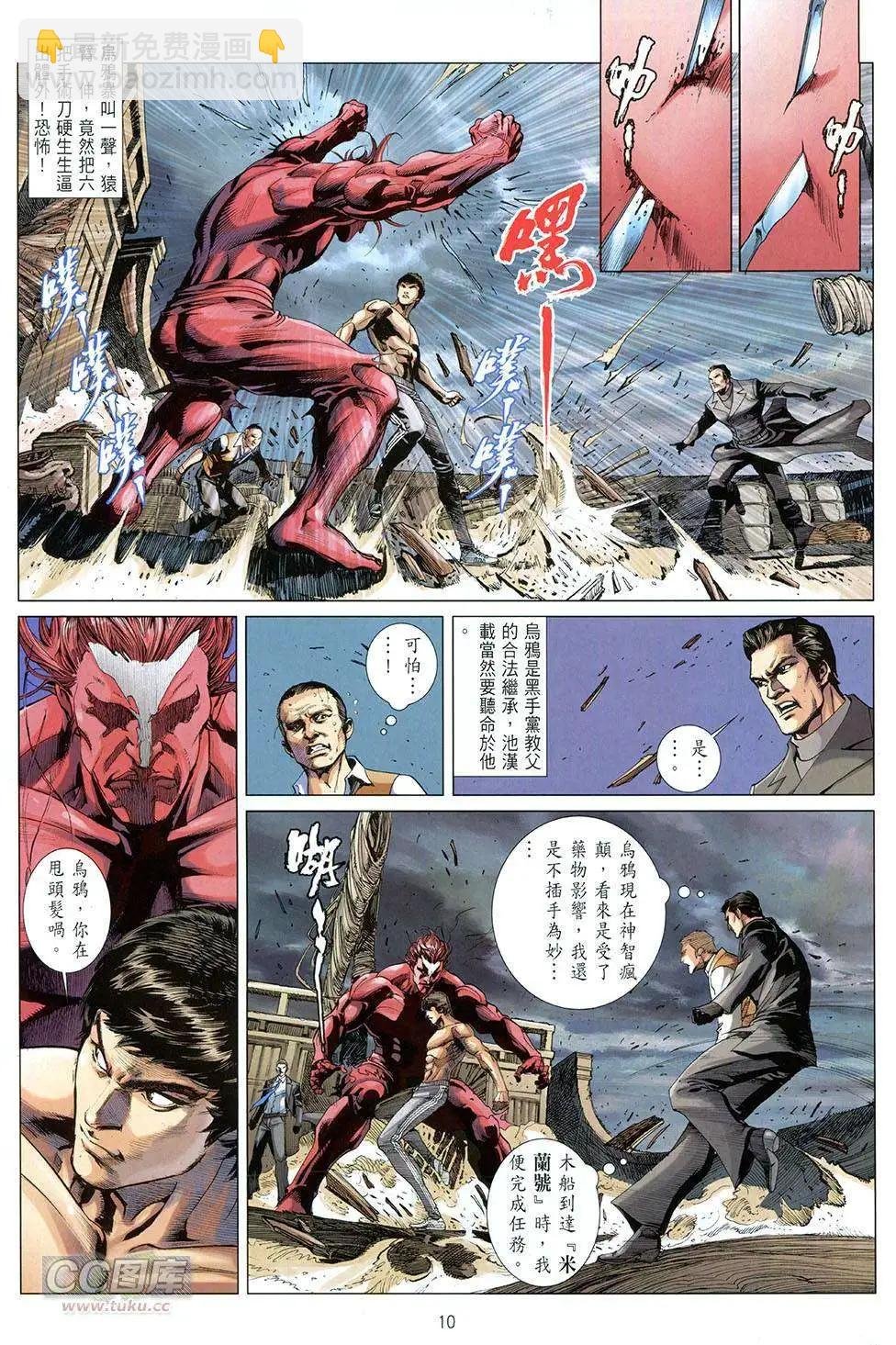 第07卷