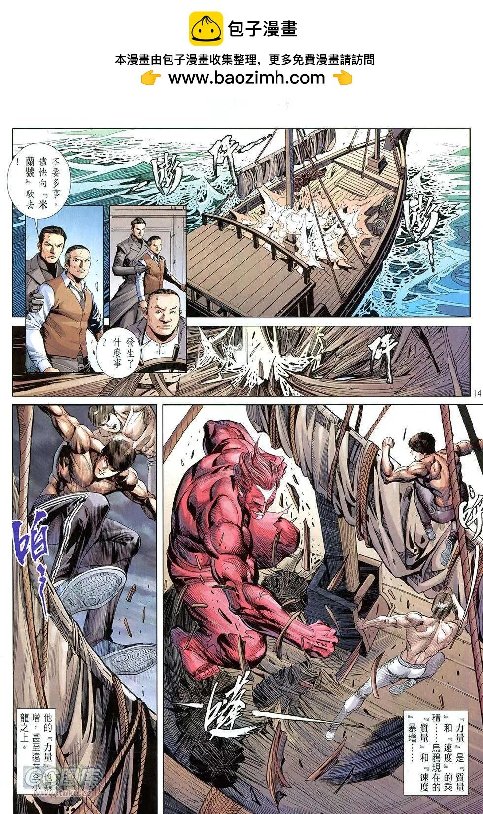 第07卷