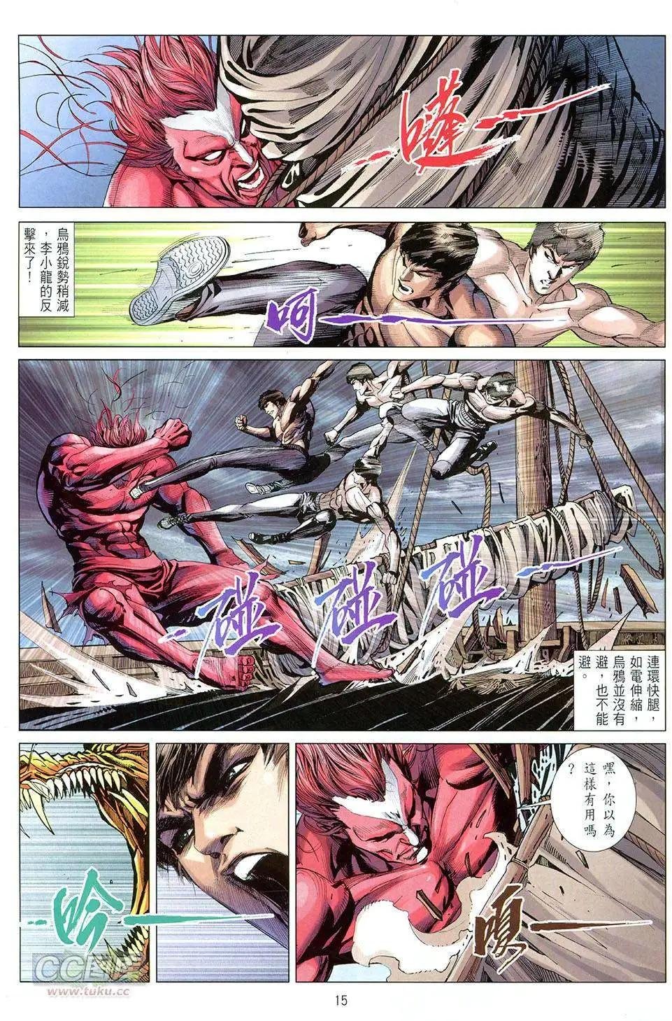 第07卷