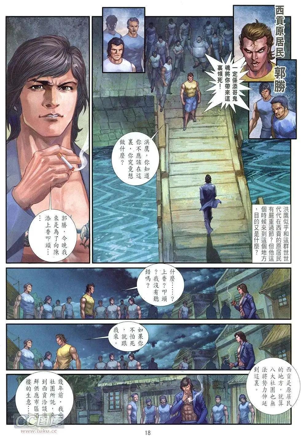 第07卷