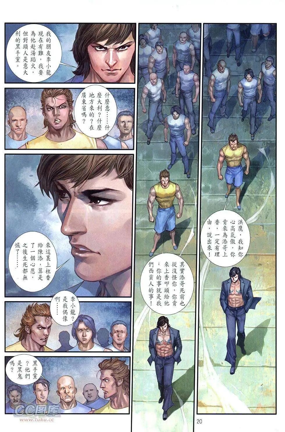 第07卷