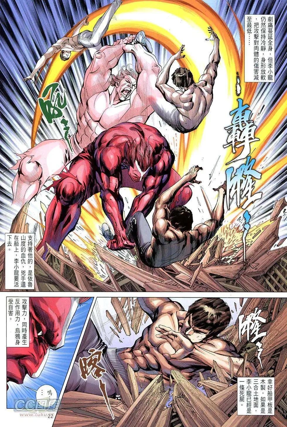第07卷