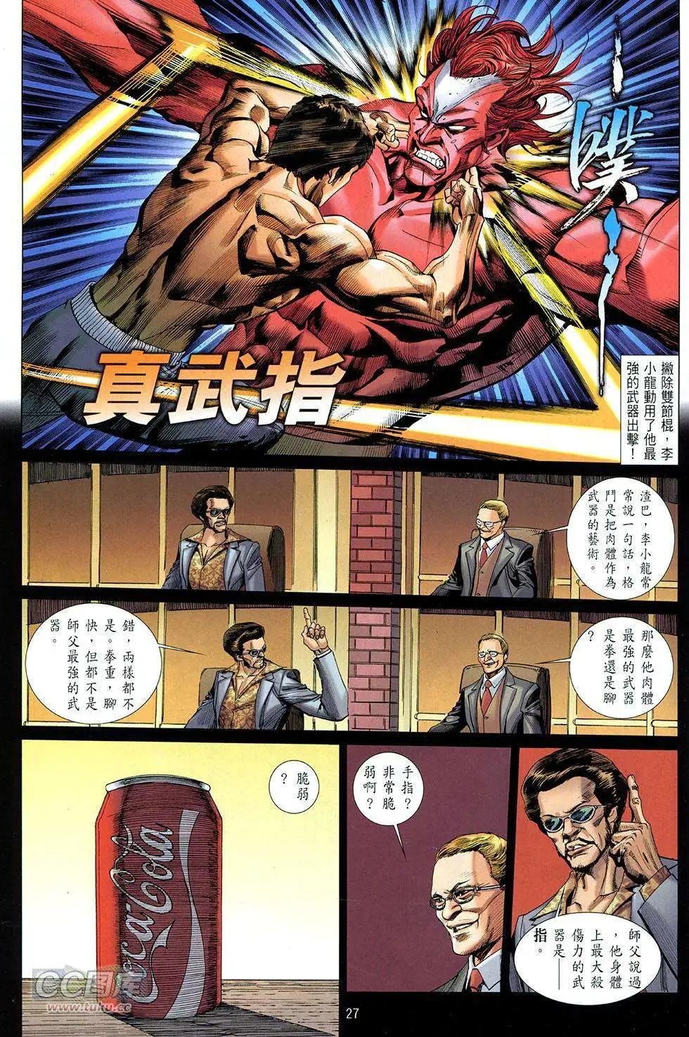 第07卷