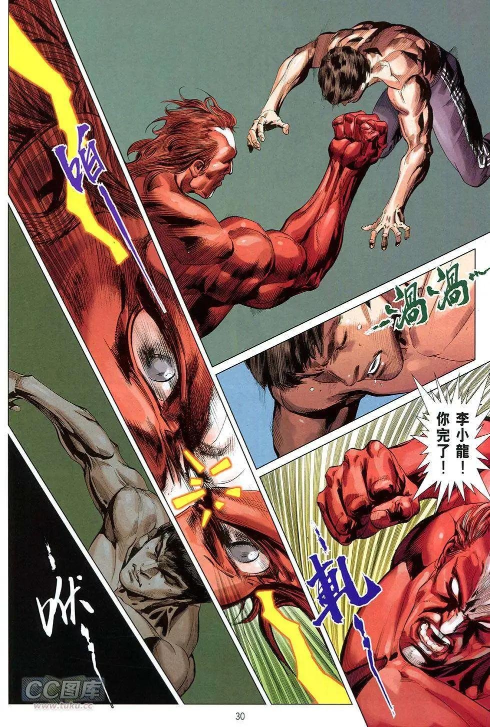 第07卷