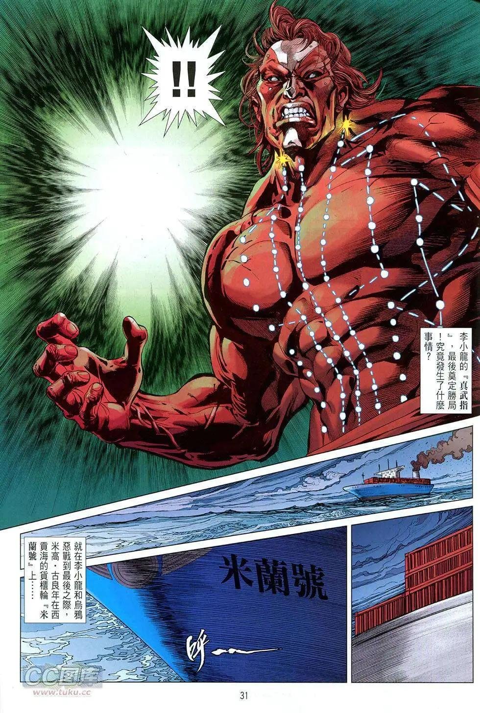 第07卷