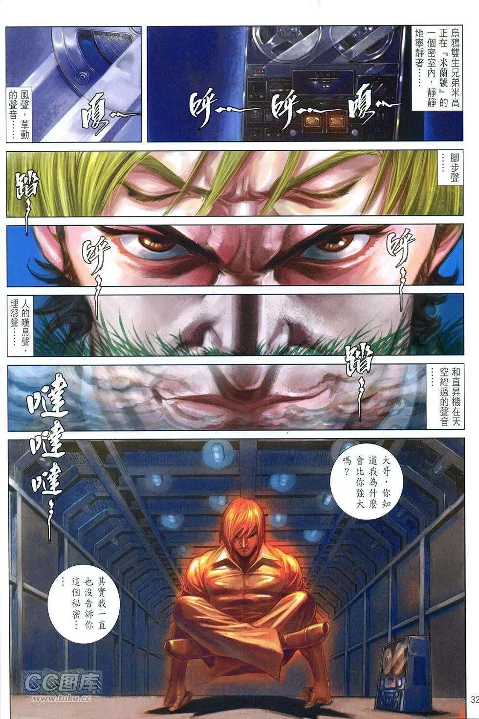 第07卷