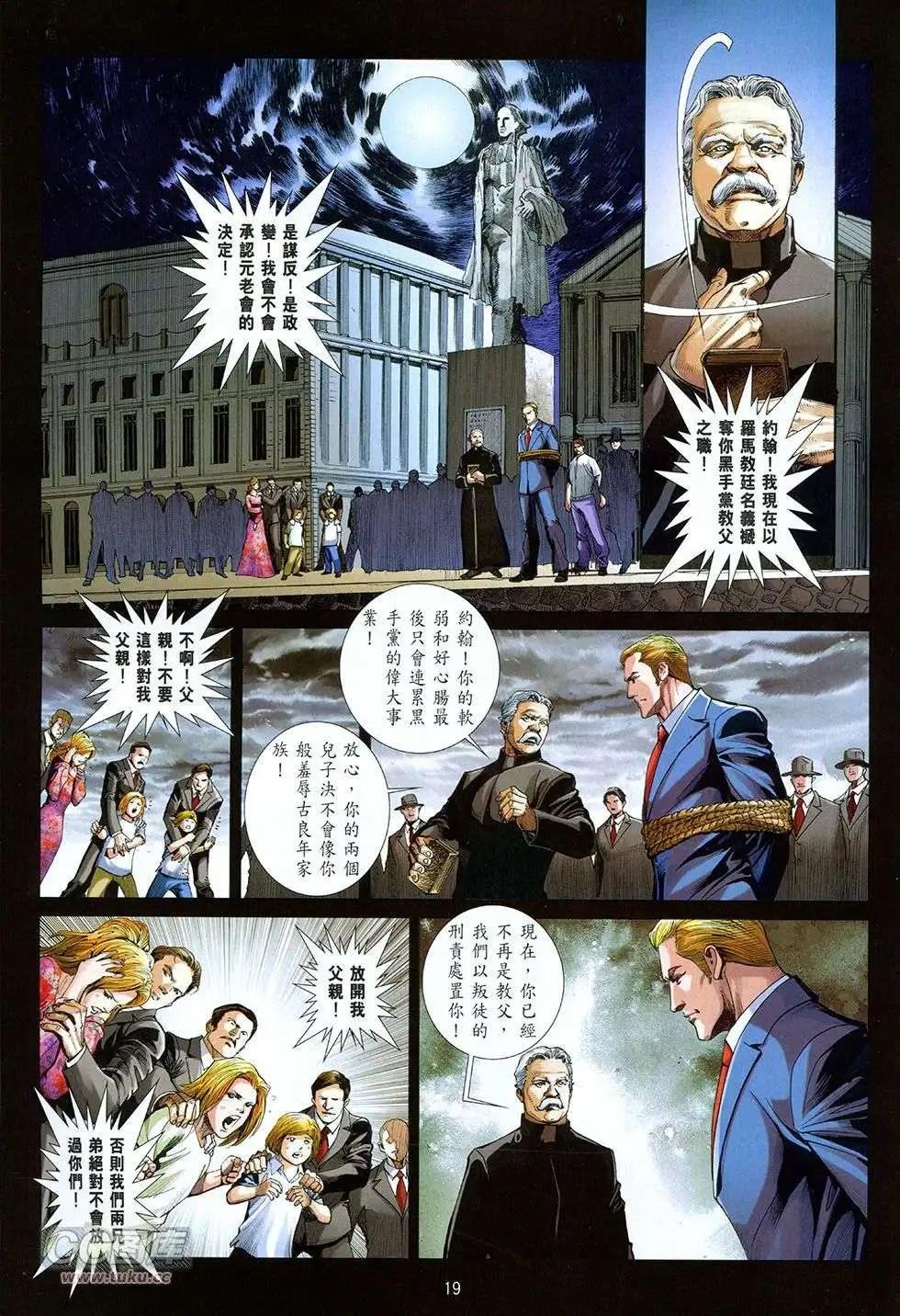 第06卷