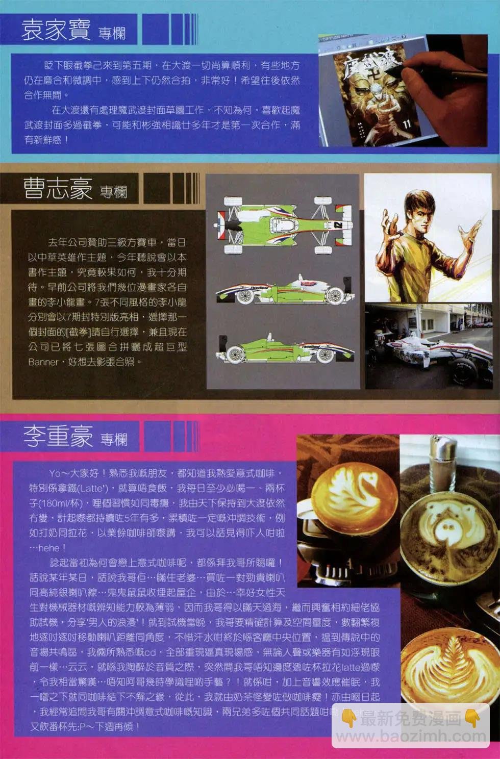 第05卷