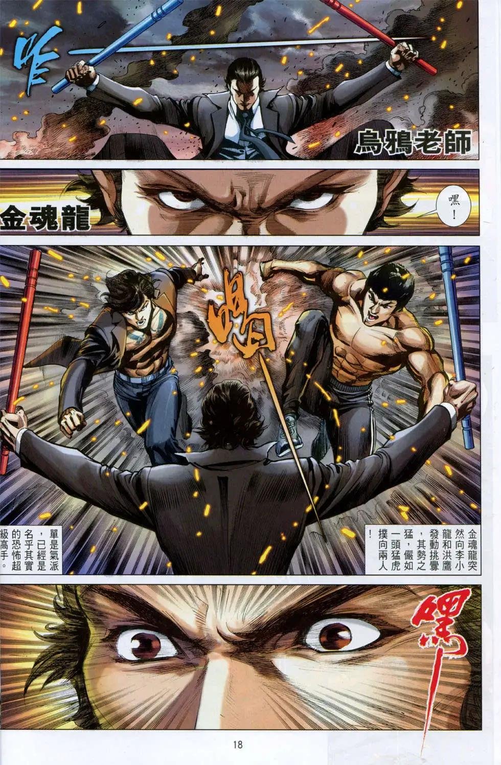 第05卷