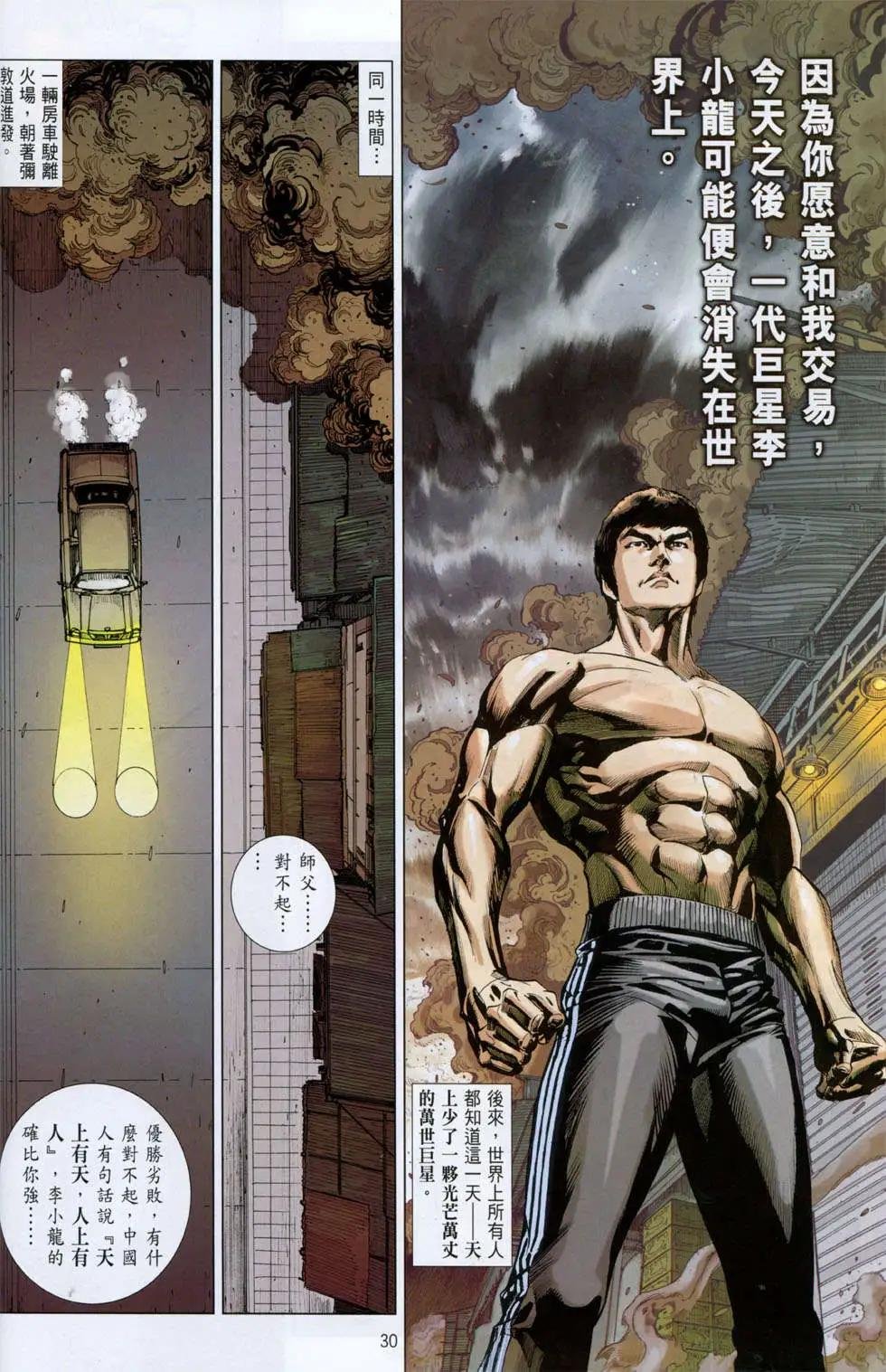 第05卷
