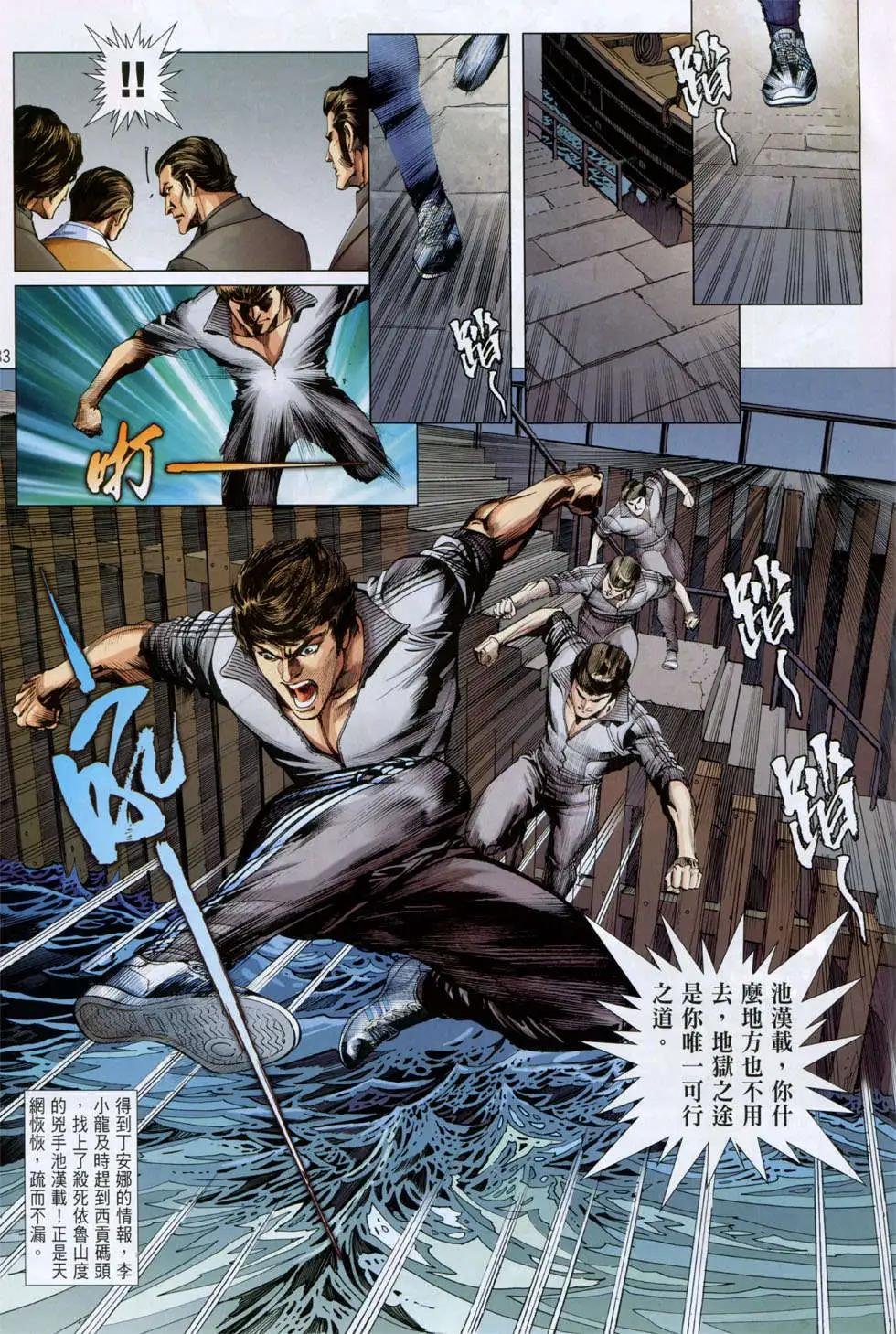 第05卷