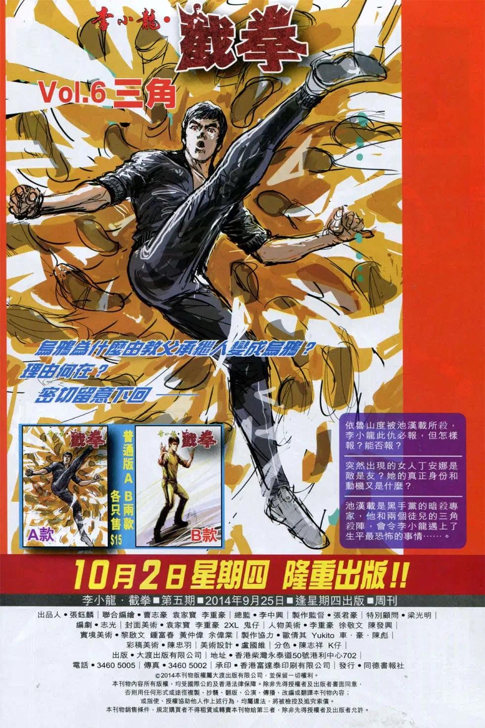 第05卷