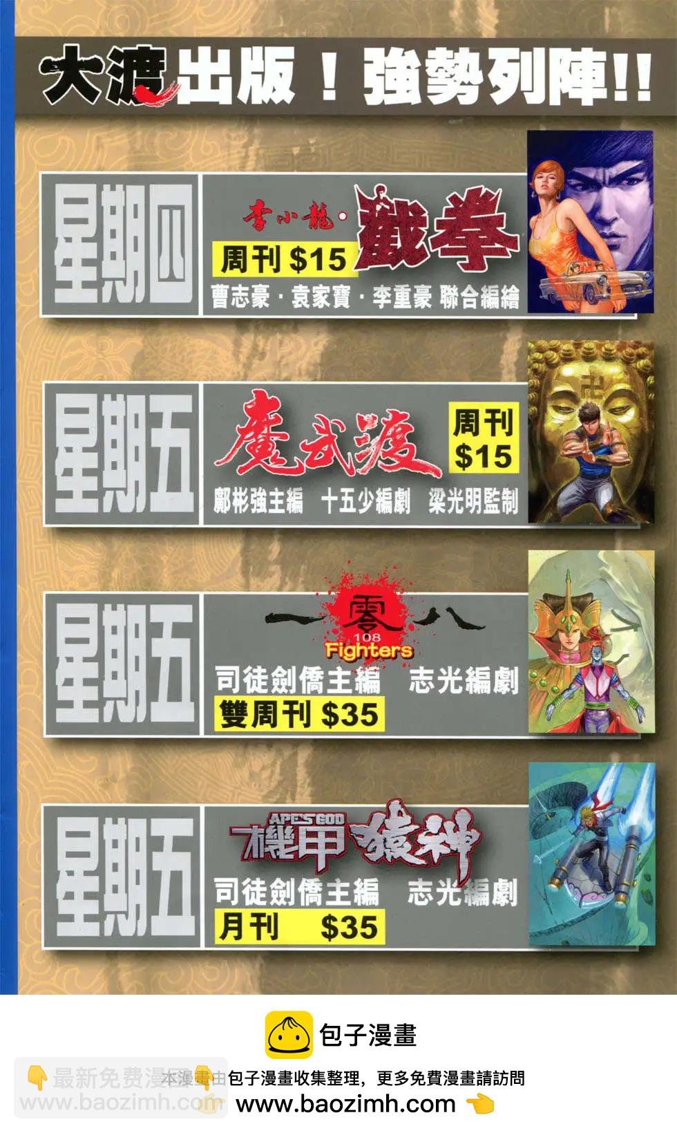 第05卷