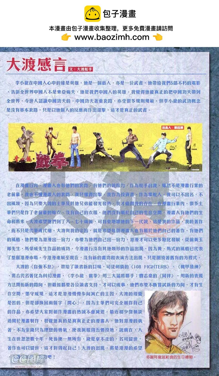 第04卷