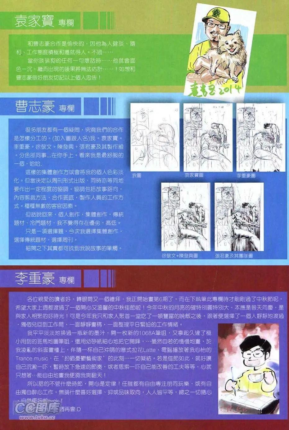 第04卷