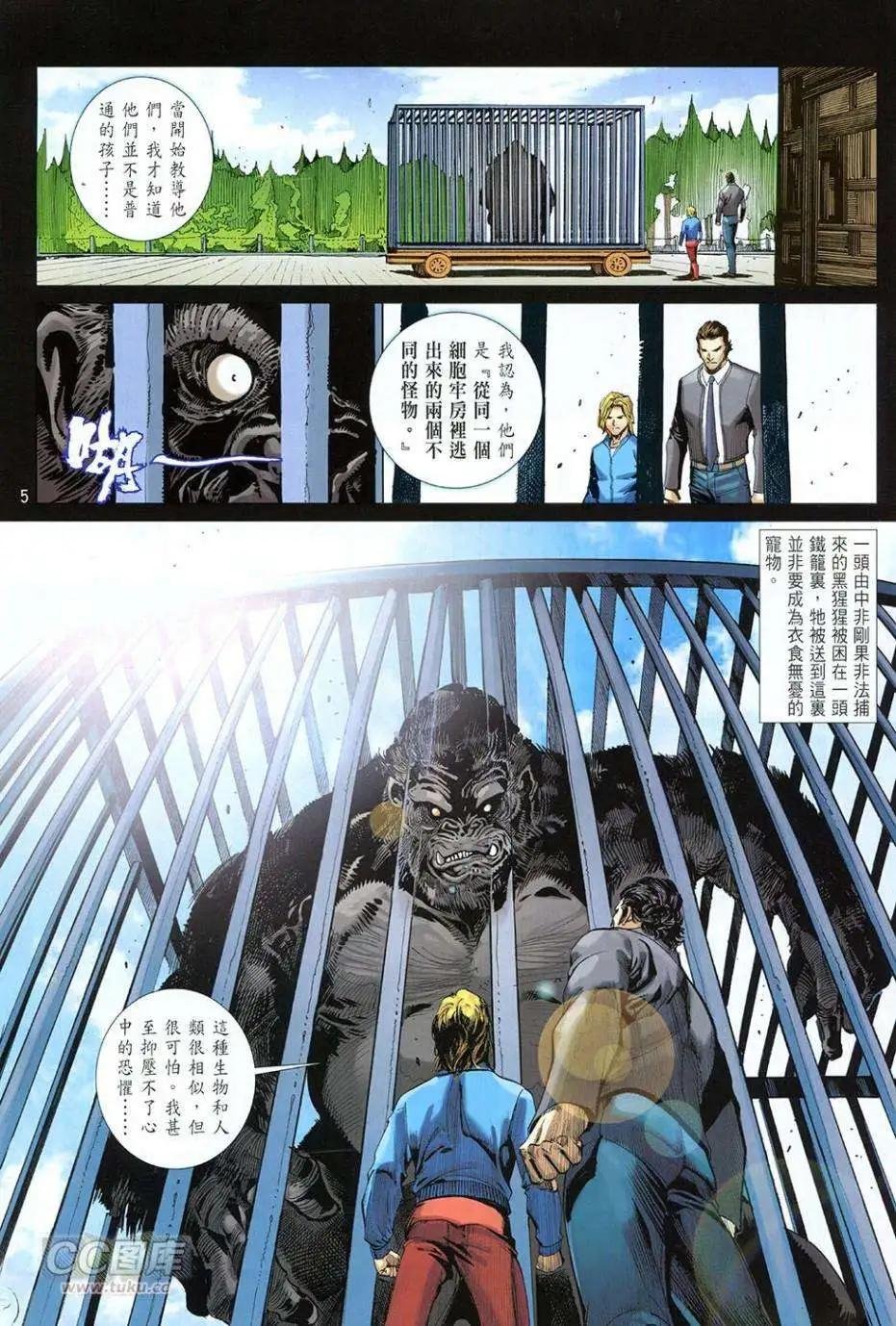 第04卷