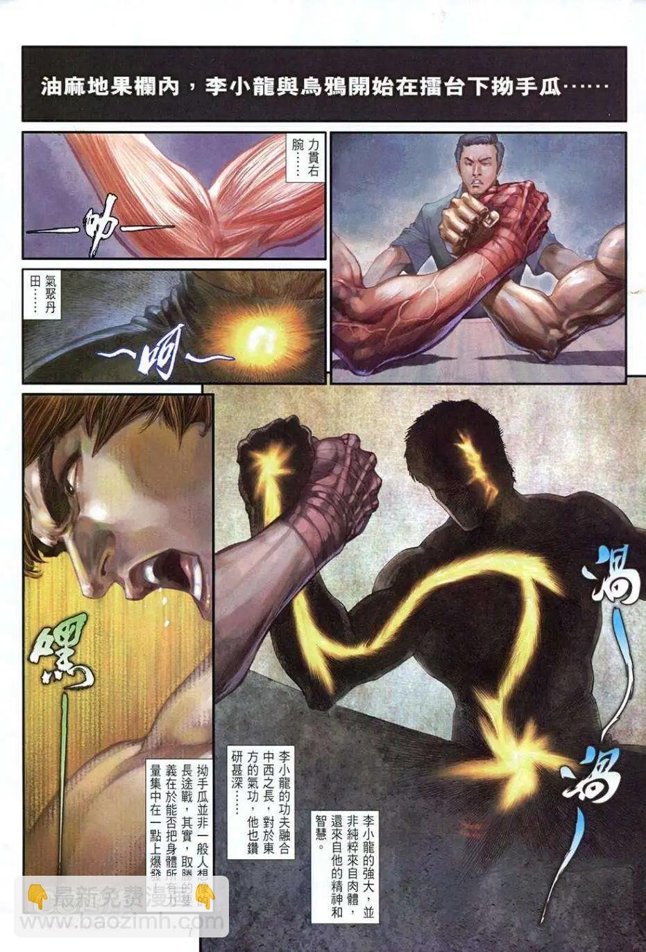 第04卷
