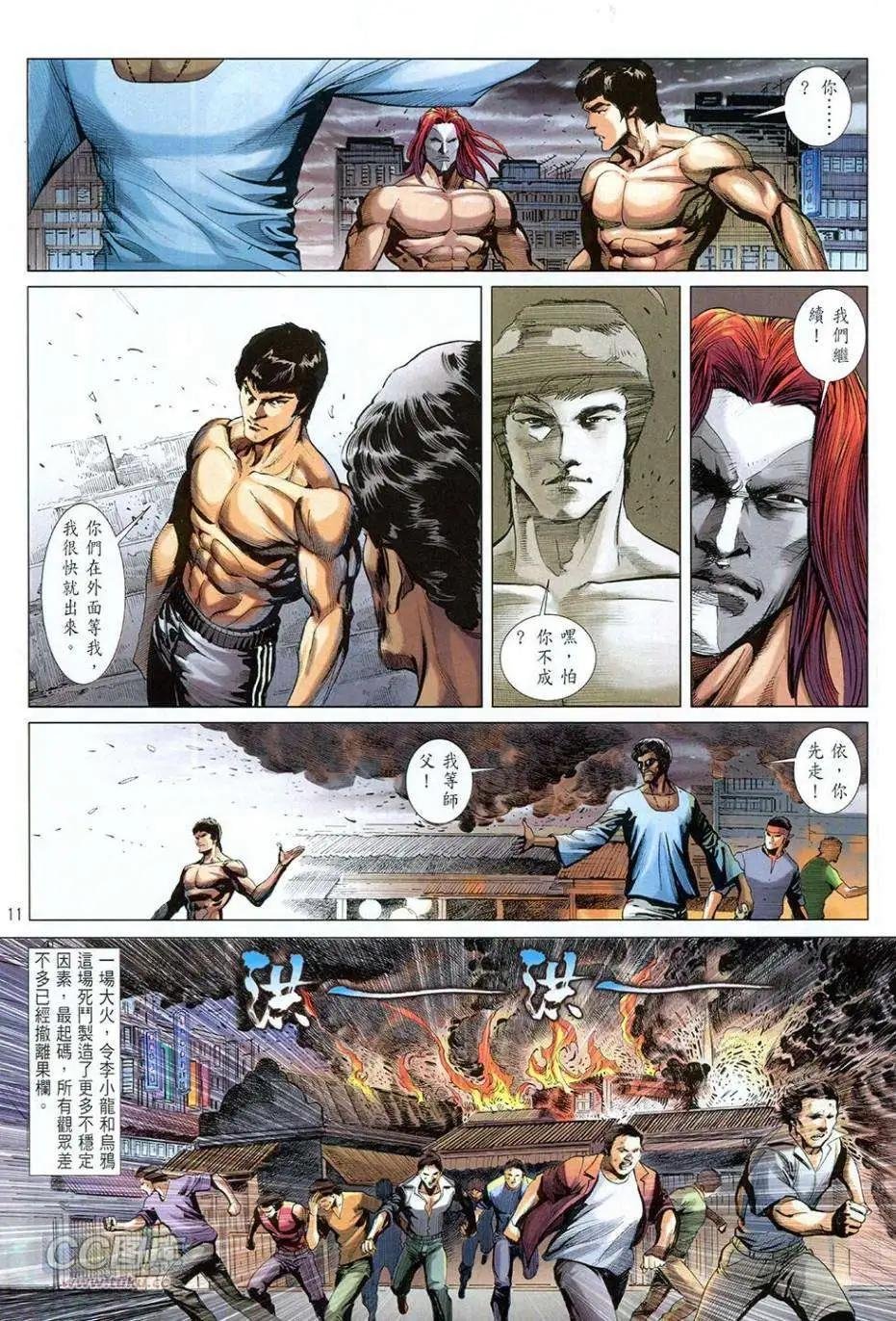 第04卷