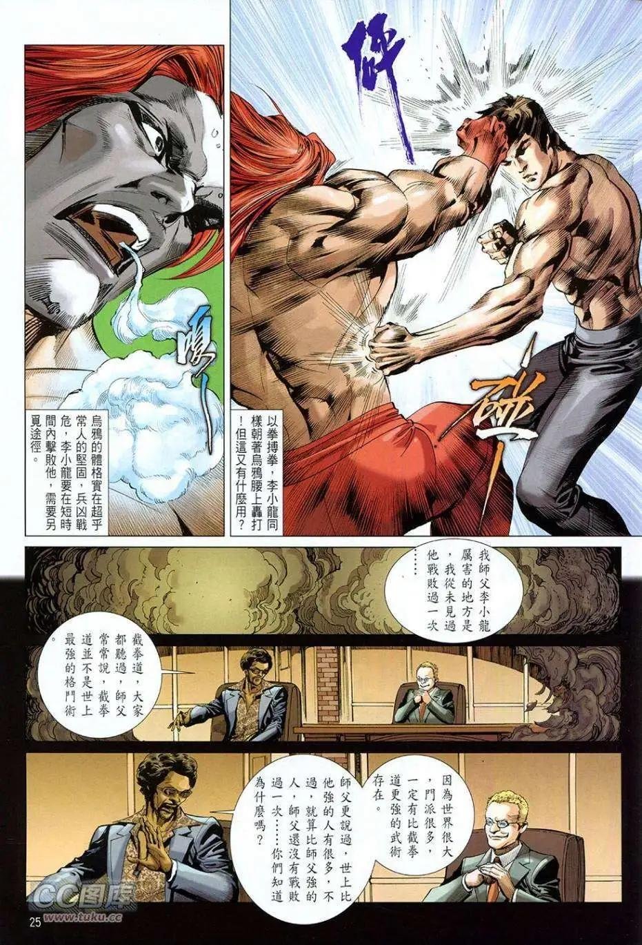 第04卷