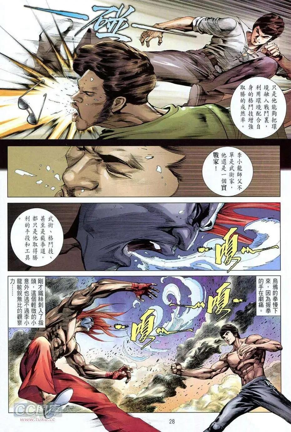 第04卷