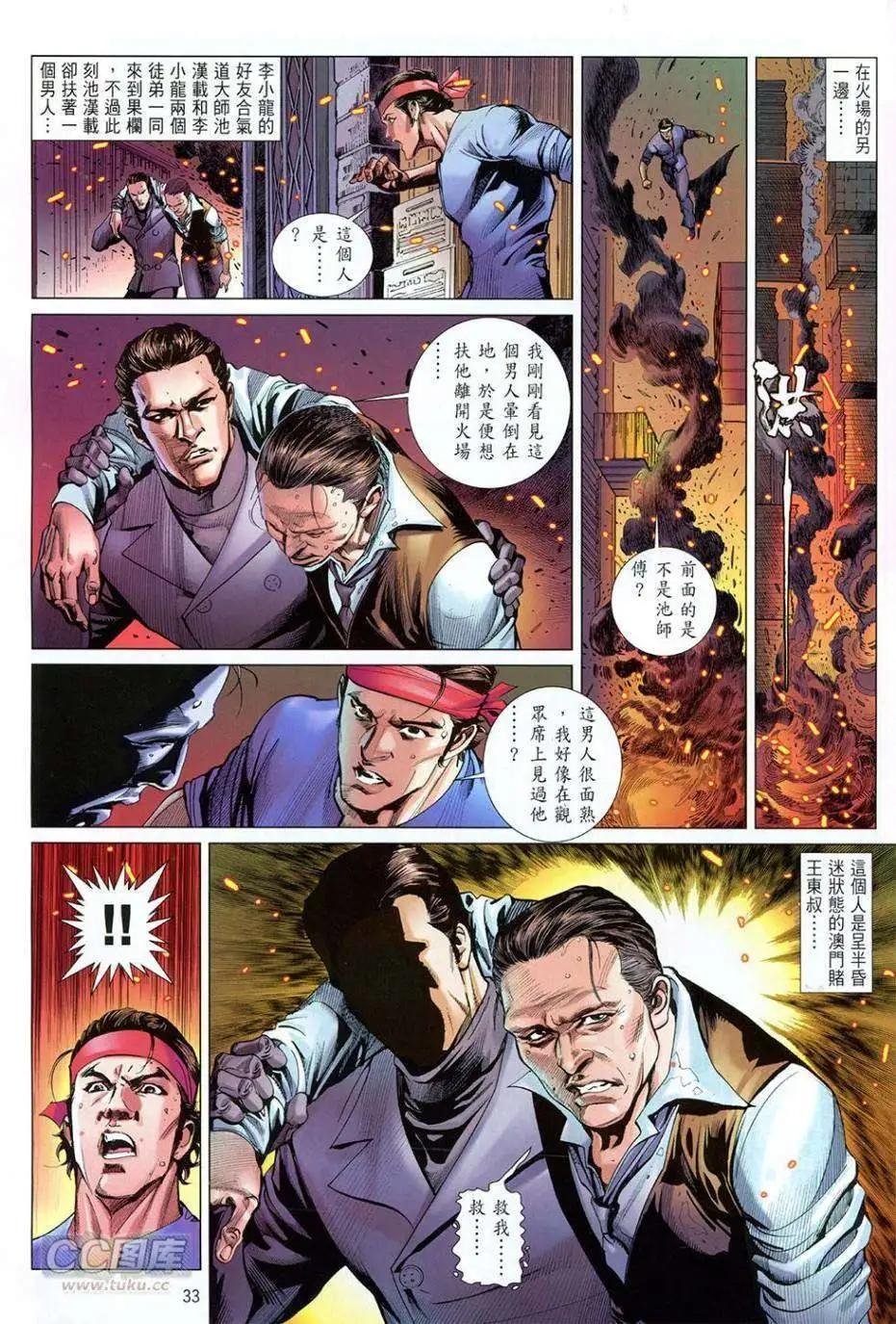 第04卷