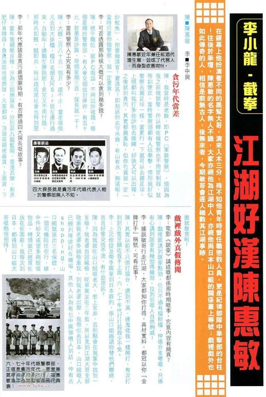 第04卷
