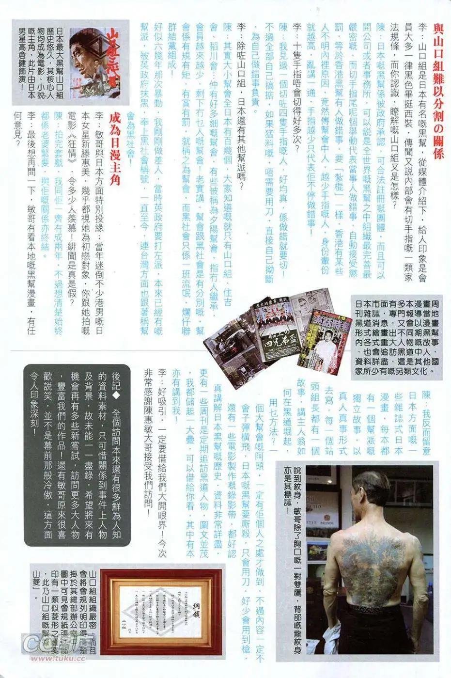 第04卷
