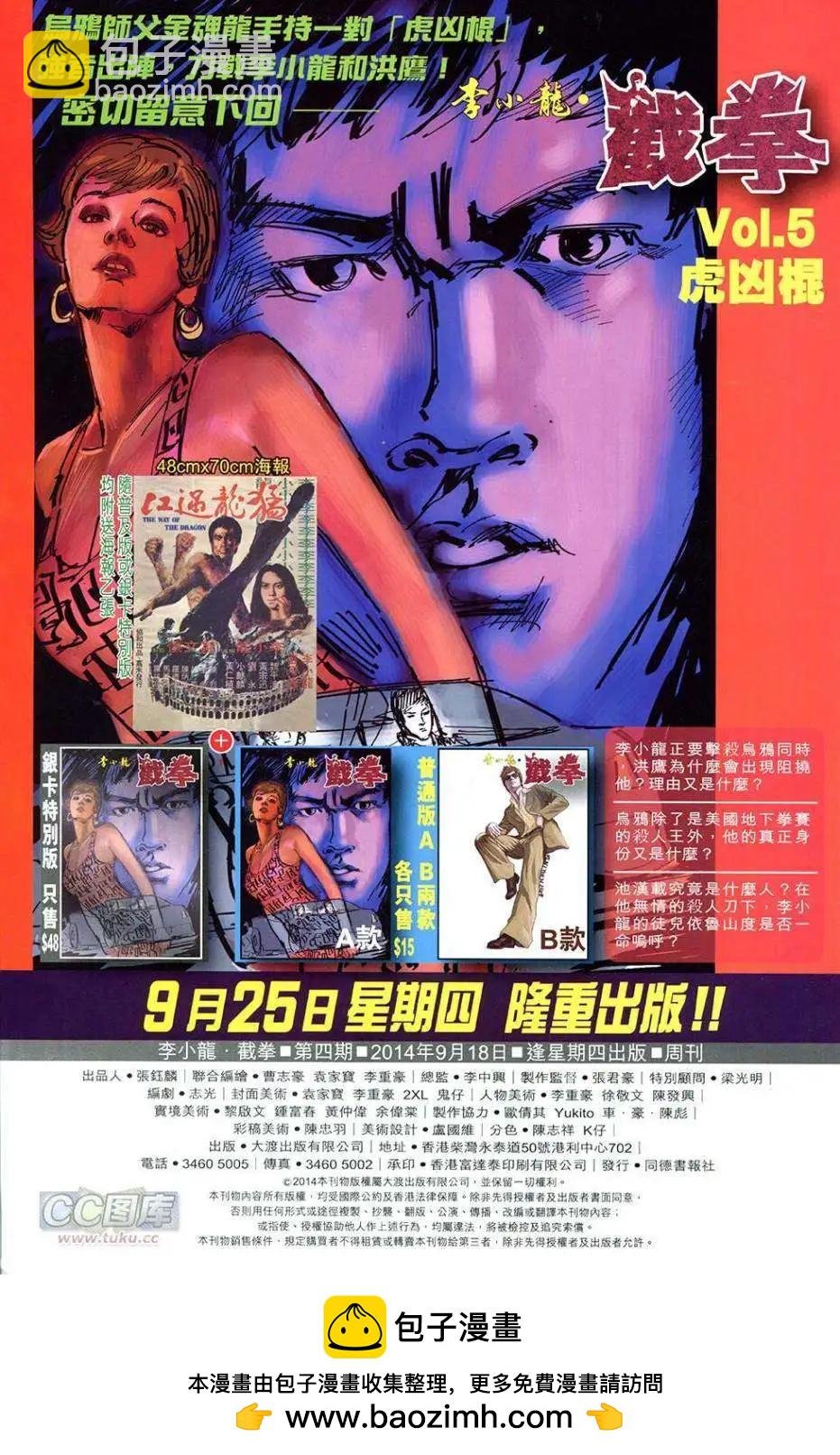 第04卷