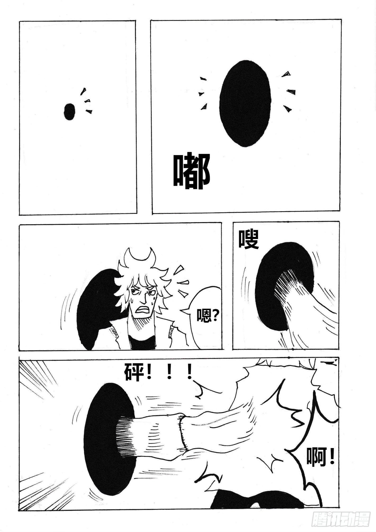 借刀杀人