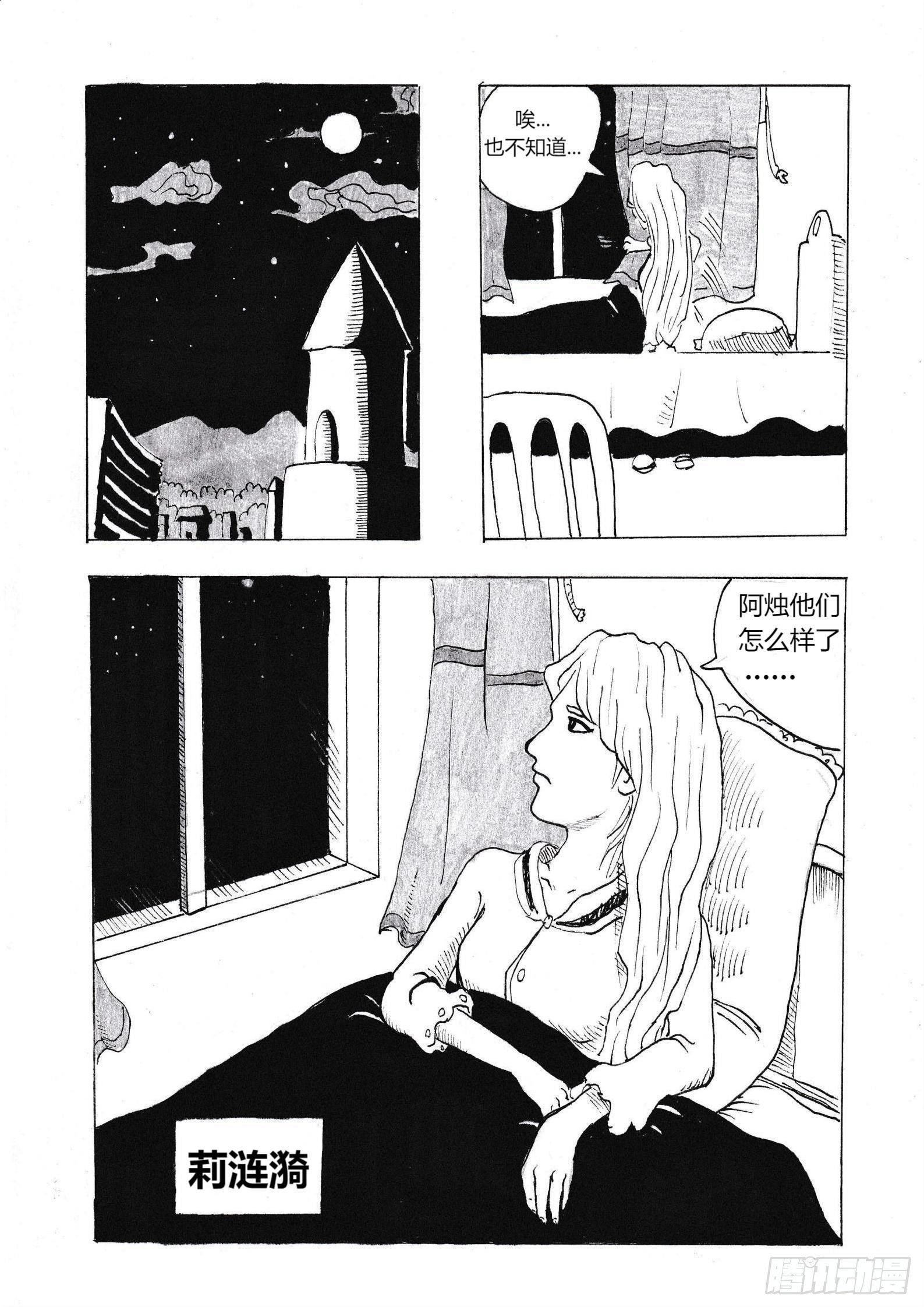 明月