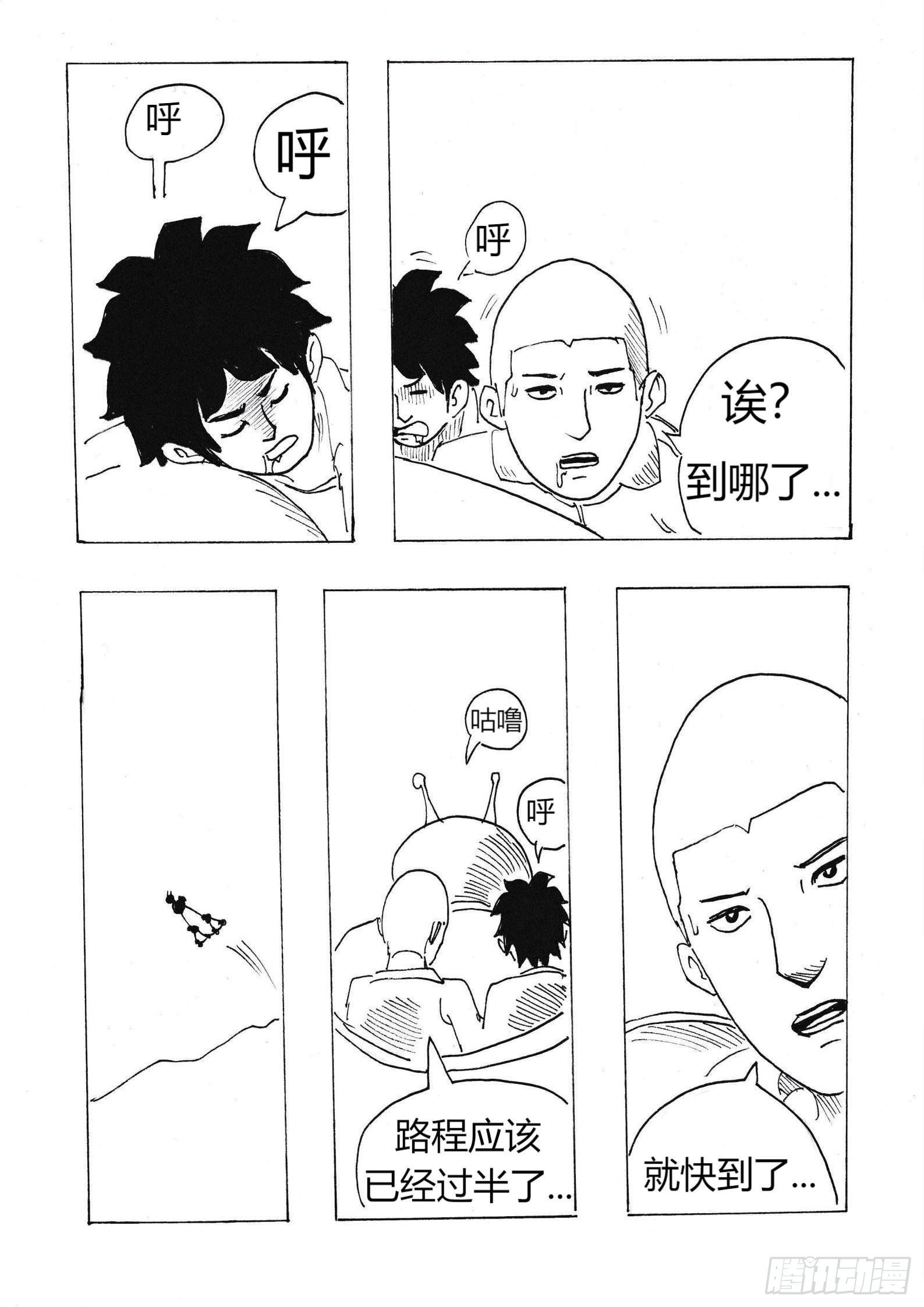 明月
