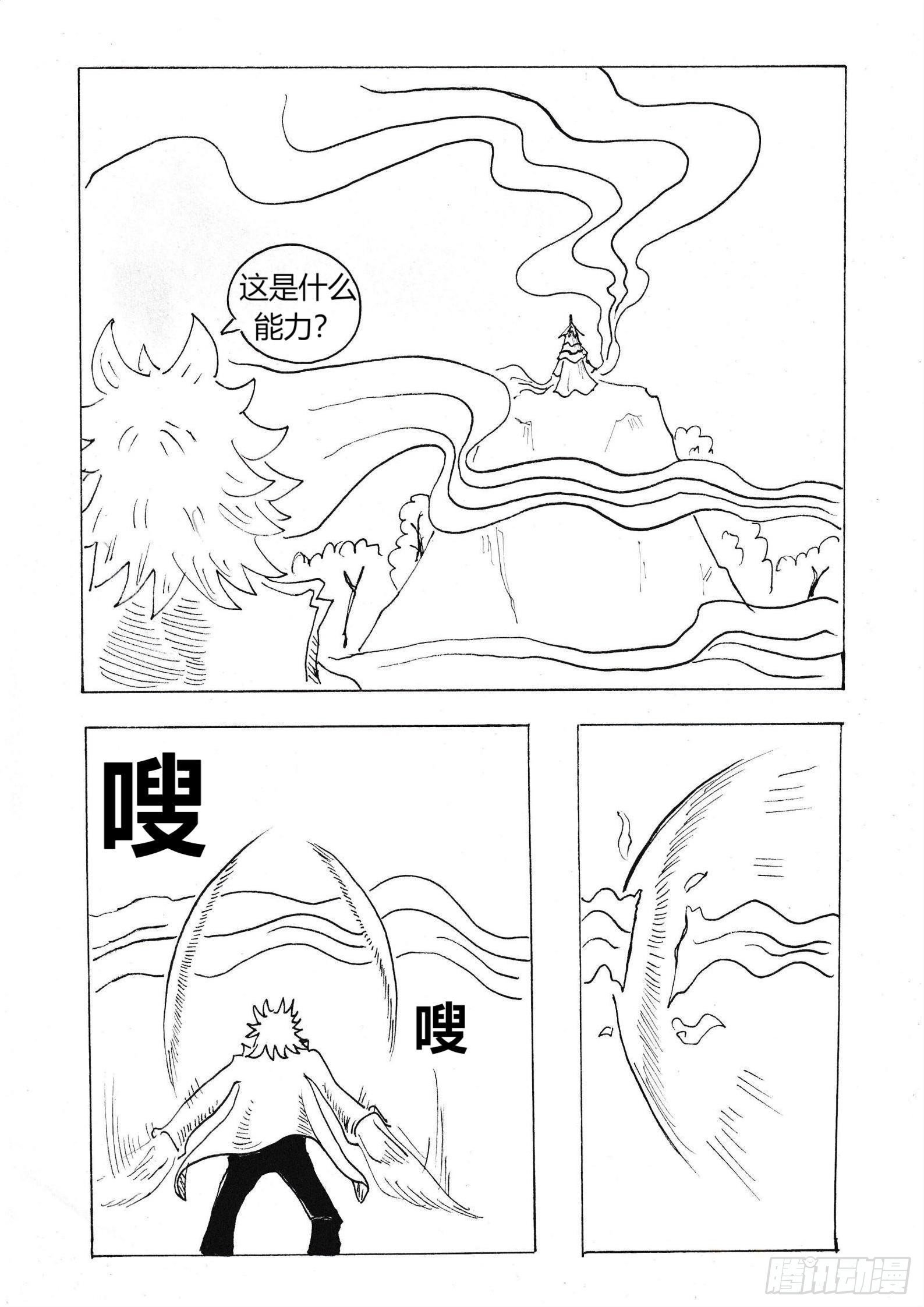 明月