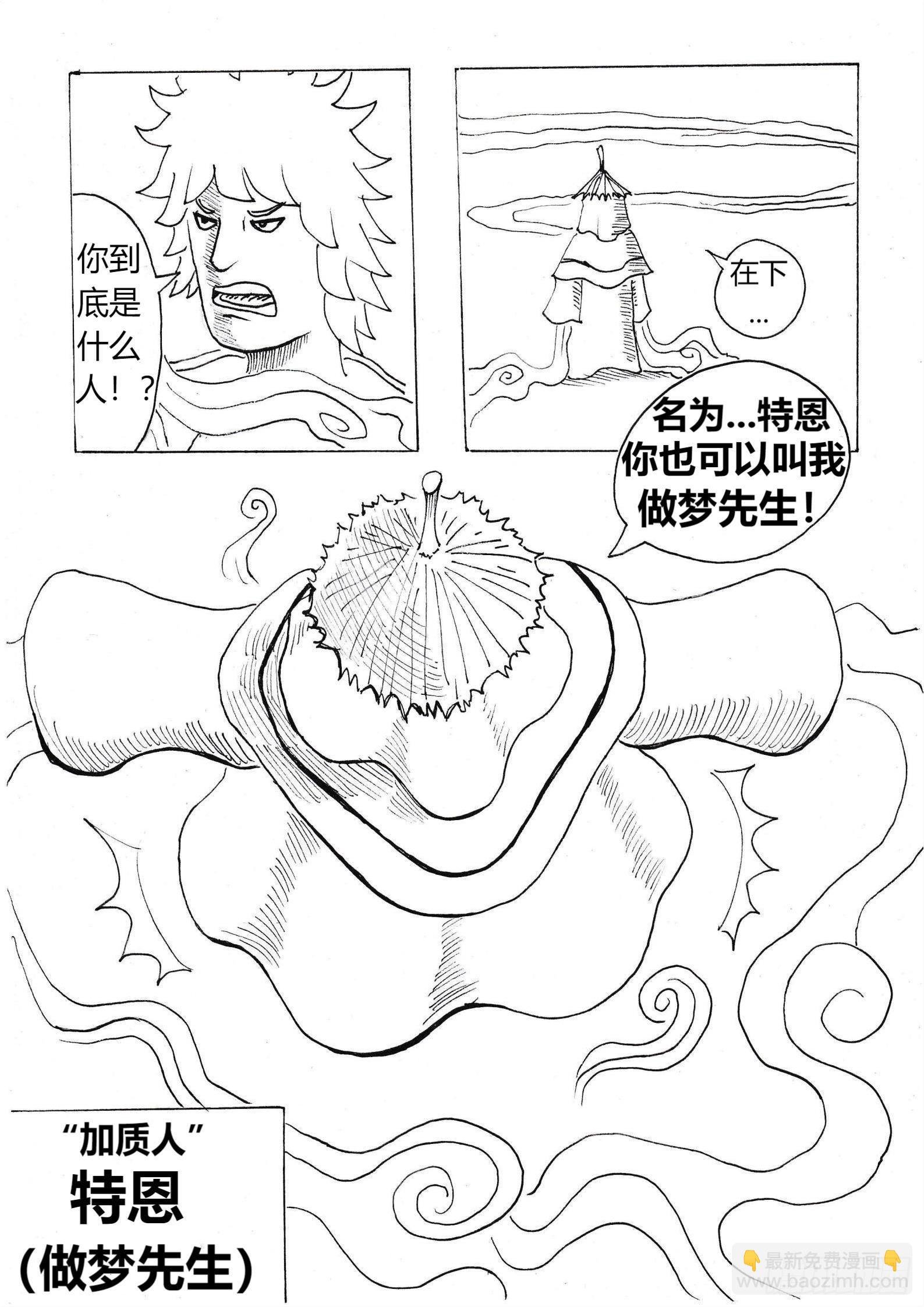 明月