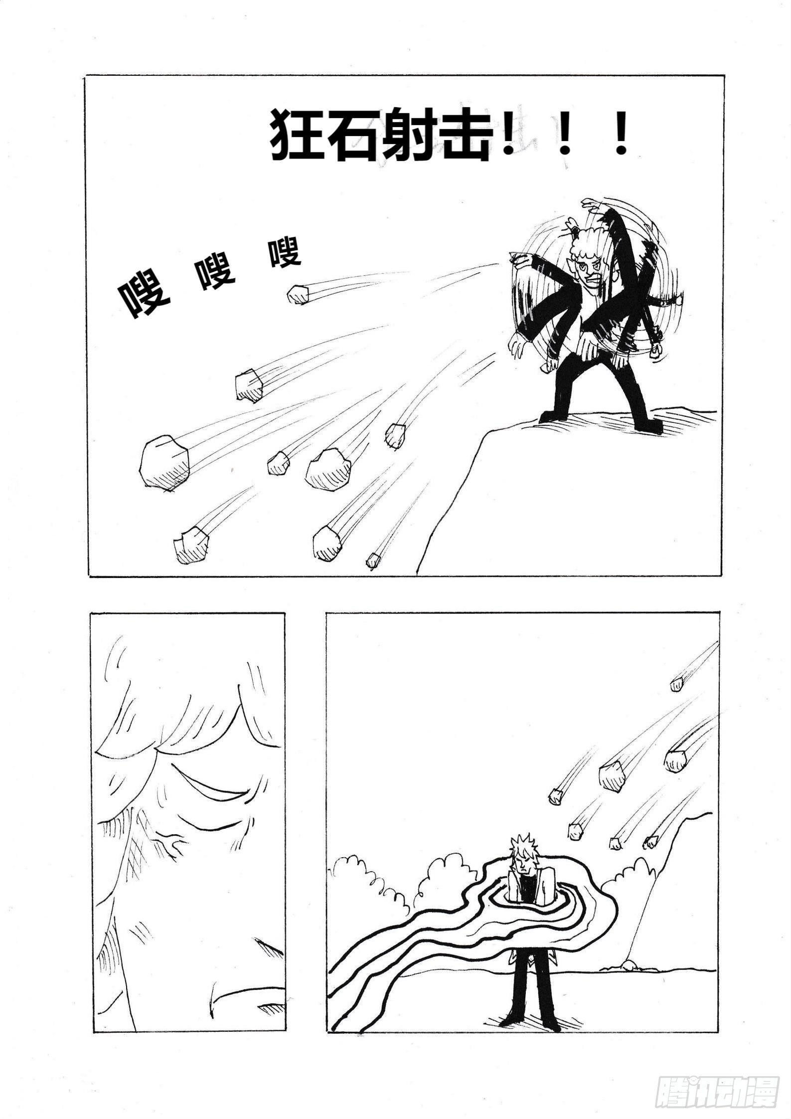 明月