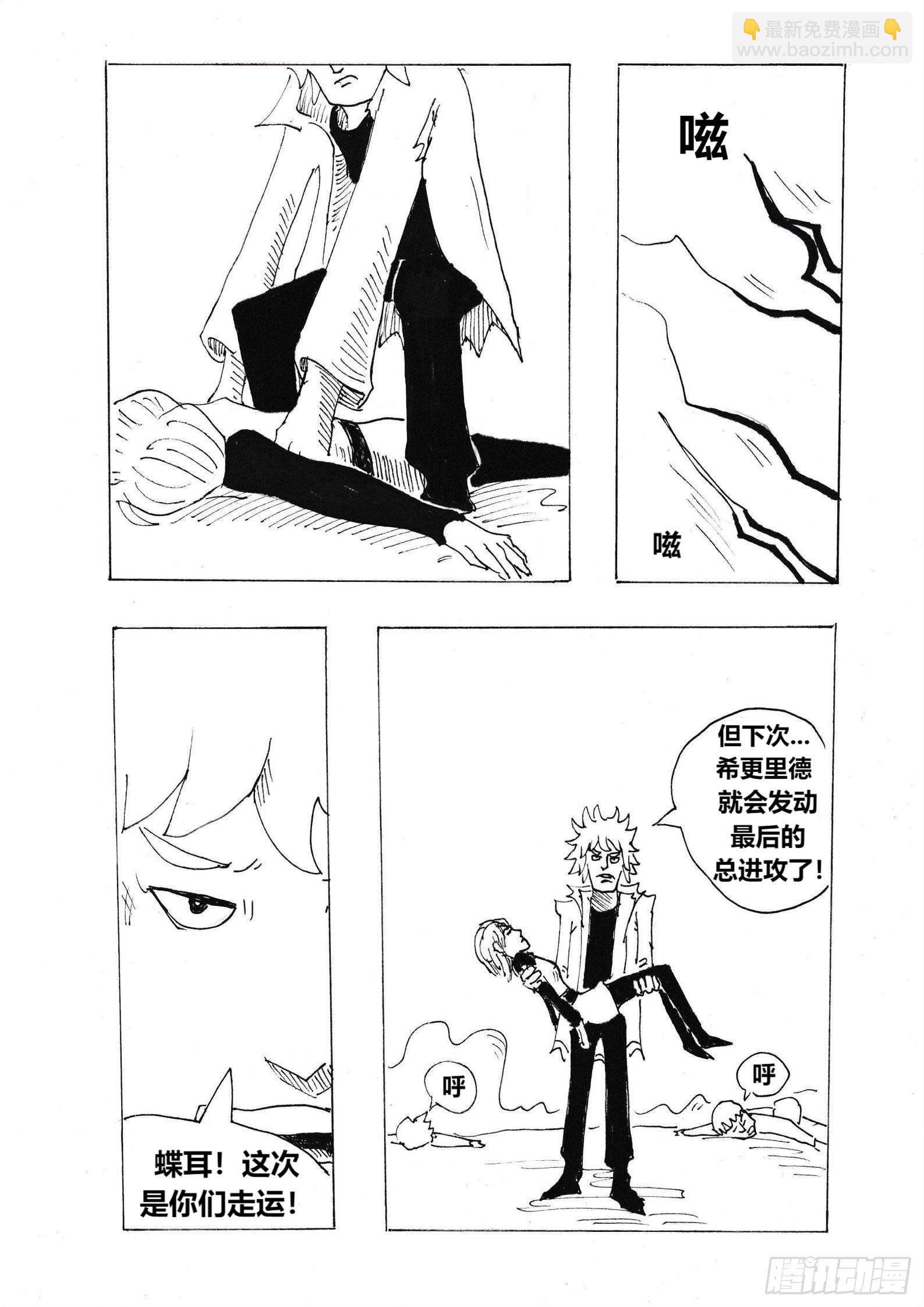 明月