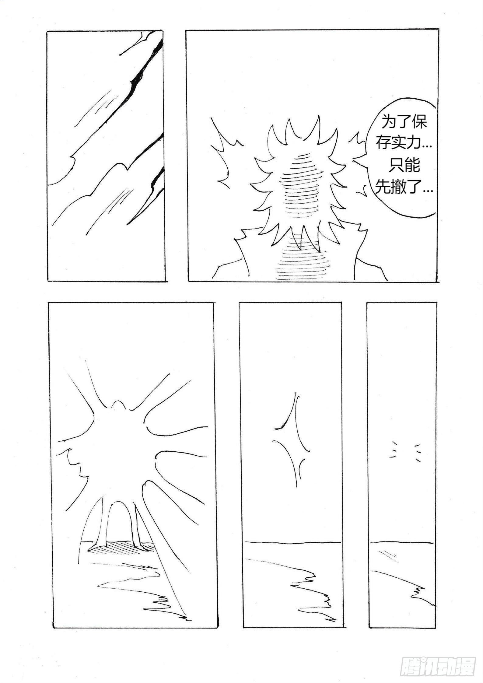 明月