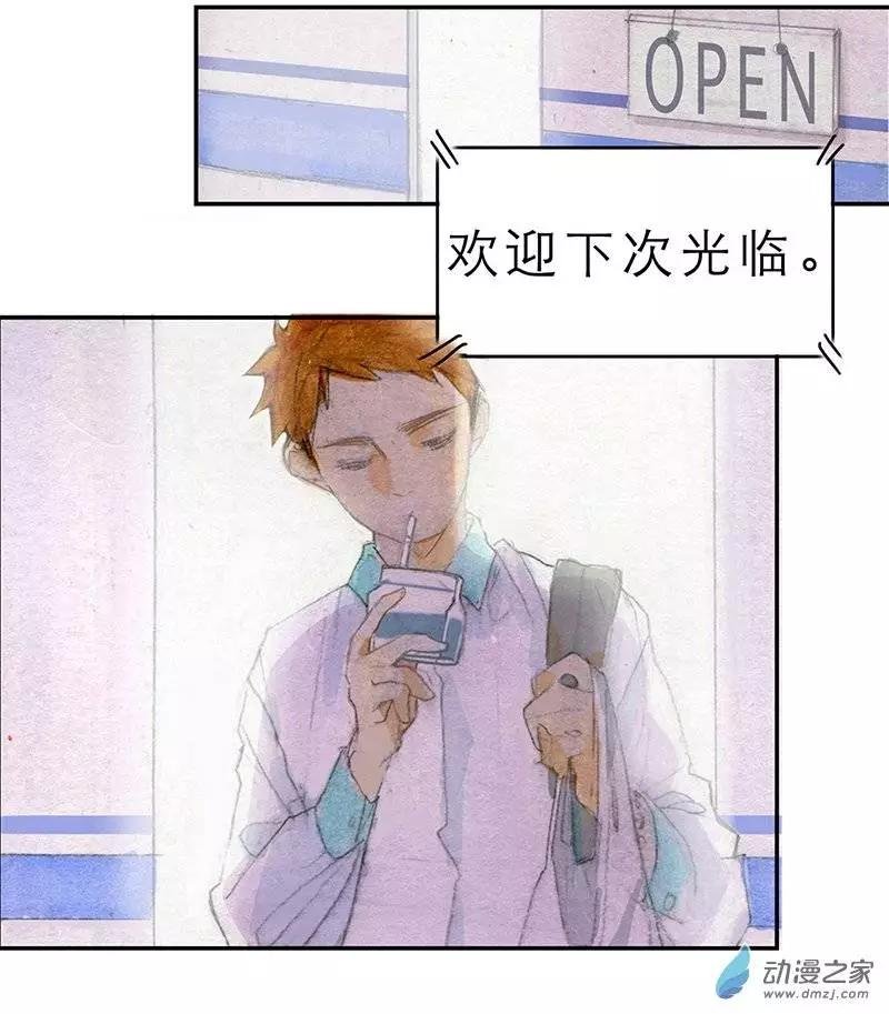 第03回