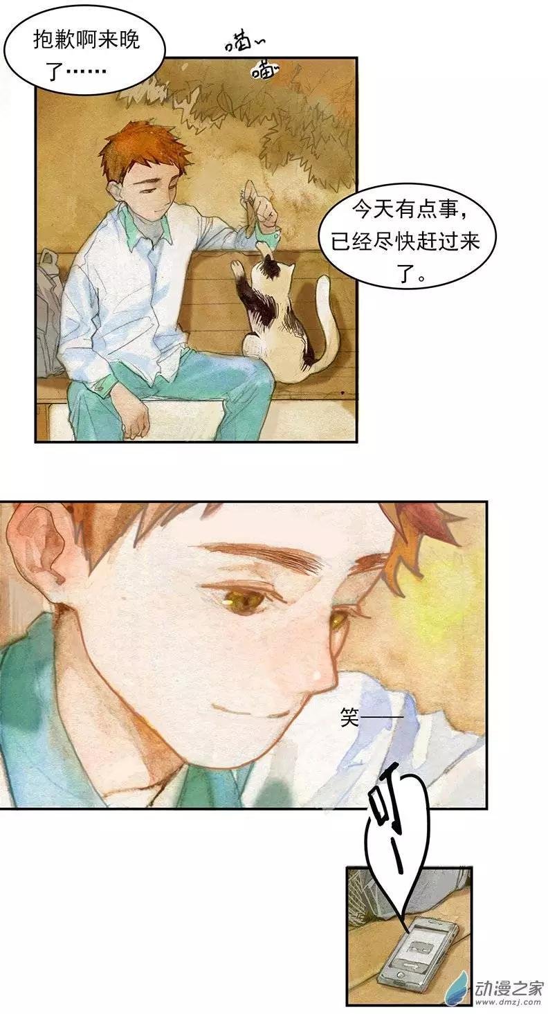 第03回