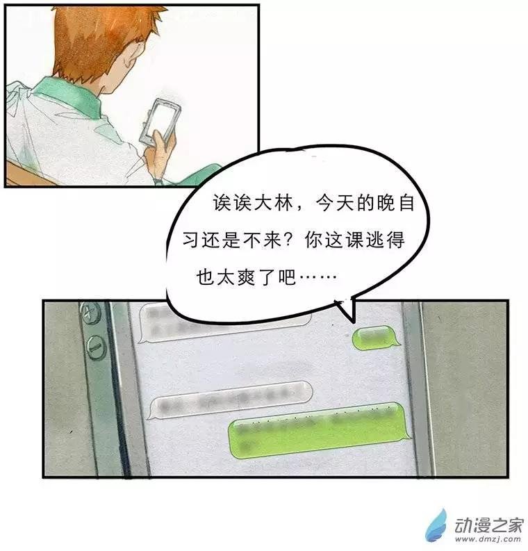 第03回
