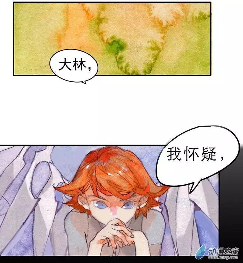 第03回