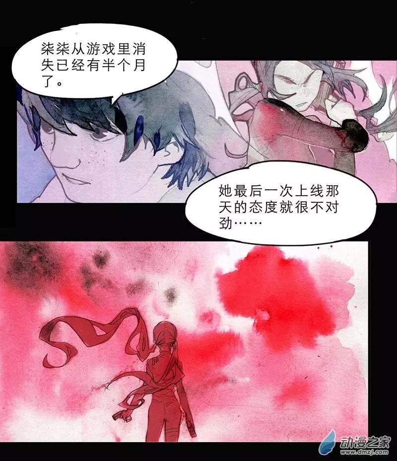 第03回